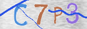 CAPTCHA Bilde