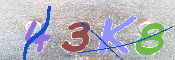 CAPTCHA Bilde