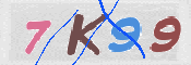 CAPTCHA Bilde