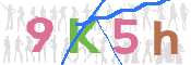 CAPTCHA Bilde